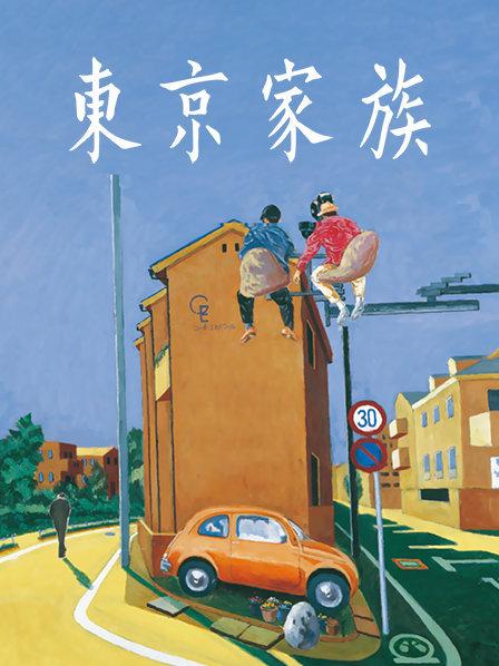 [XIAOYU语画界]2022.10.10 VOL.878 王馨瑶yanni